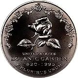 1 доллар 1997, P, Ботанический сад в Вашингтоне [США]