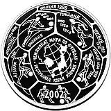 100 рублей 2002, СПМД, футбол Proof