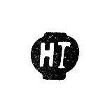 Клеймо мастера Тимофеев Никифор - Москва - инициалы "НТ" - 1732-1750 гг.