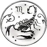 2 рубля 2005, ММД, Скорпион Proof