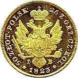 50 злотых 1823, IB