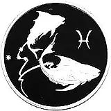 2 рубля 2003, ММД, Рыбы Proof