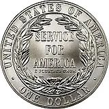 1 доллар 1996, S, дух добровольчества [США]