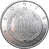 1000 марок 1960, SJ, 100 лет финской марке [Финляндия]