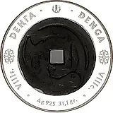 500 тенге 2004, деньга [Казахстан] Proof