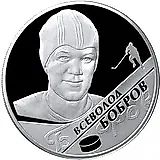 2 рубля 2009, ММД, Бобров Proof