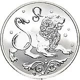 2 рубля 2005, СПМД, Лев Proof