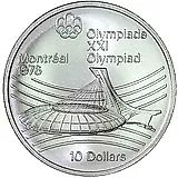 10 долларов 1976, олимпийский стадион [Канада]