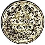 5 франков 1831, новый тип [Франция]