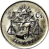 25 сентаво 1953 [Мексика]