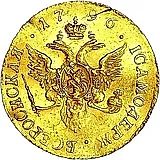 1 червонец 1796, СПБ, без инициалов медальера