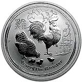 50 центов 2017, P, год петуха [Австралия]