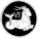 2 рубля 2002, ММД, Козерог Proof