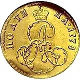 полтина 1778