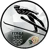 3 рубля 2014, СПМД, прыжки с трамплина Proof