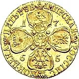 5 рублей 1765, СПБ, без инициалов медальера