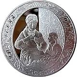 20 гривен 2009, украинская писанка [Украина] Proof