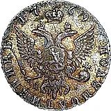 полуполтинник 1769, ММД-EI