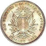 5 франков 1863, фестиваль, г. Невшатель [Швейцария]