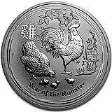 8 долларов 2017, P, год петуха [Австралия]