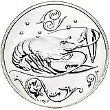 2 рубля 2005, ММД, Рак Proof