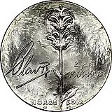 50 крон 1978, Улаф V [Норвегия]