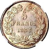 5 франков 1837 [Франция]