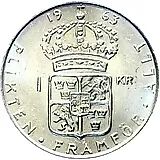 1 крона 1963, U [Швеция]