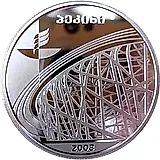 20 лари 2008, Олимпиада в Пекине [Грузия] Proof