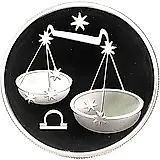 2 рубля 2002, ММД, Весы Proof