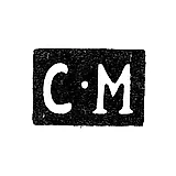 Hallmark of an Unknown Master from Ulyanovsk - Initials "S-M" - Mid-19th Century