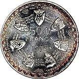 500 франков 1972, 10 лет союзу [Западная Африка (BCEAO)]