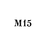 Metalware Plant No. 1 - "M15" - 1965
