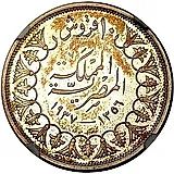 10 пиастров 1937 [Египет]