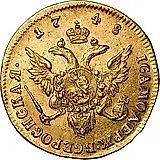 1 червонец 1748