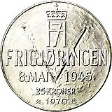 25 крон 1970, освобождение Норвегии [Норвегия]