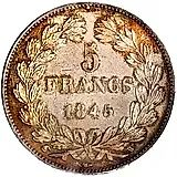5 франков 1845 [Франция]