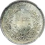 2 кроны 1892, золотая свадьба [Дания]