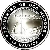 10 Cordobas 2002, Sailboat [Nicaragua] Proof