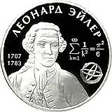 2 Rubles 2007, MMD, Euler Proof
