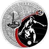 3 рубля 2018, СПМД, Самара Proof