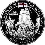 5 фунтов 2004, Корабль HMS Victory [Джерси] Proof