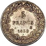 5 франков 1830, Луи-Филипп I, аверс: без цифры "I" в надписи титула [Франция]