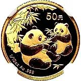 50 Yuan 2006, Panda [China]