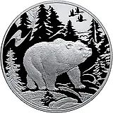 3 рубля 2009, СПМД, медведь Proof