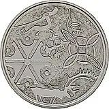 20 евро 2013, мультикультурализм [Финляндия] Proof