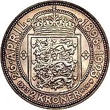 2 кроны 1923, серебряная свадьба [Дания]