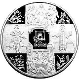 100 рублей 2002, СПМД, Дионисий Proof