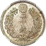 20 сенов 1898 [Япония]