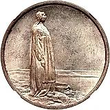 2 кроны 1914, 100 лет Конституции Норвегии [Норвегия]